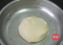 桂花酒酿南瓜汤圆的做法图解5