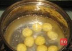 桂花酒酿南瓜汤圆的做法图解7