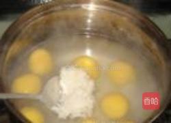 桂花酒酿南瓜汤圆的做法图解8