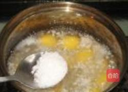 桂花酒酿南瓜汤圆的做法图解9