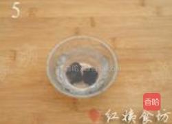 首乌芝麻糊的做法图解5