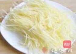 椒香土豆丝的做法图解1