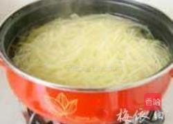 椒香土豆丝的做法图解4