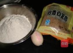 炸麻叶的做法图解1