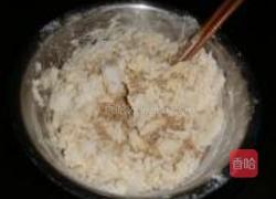 炸麻叶的做法图解3