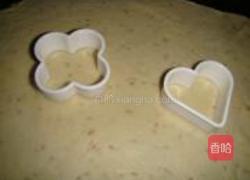 炸麻叶的做法图解5