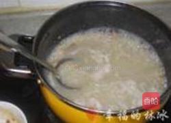 青菜瘦肉杂粮粥的做法图解10