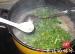 青菜瘦肉杂粮粥的做法图解11