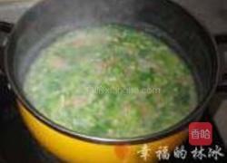 青菜瘦肉杂粮粥的做法图解12