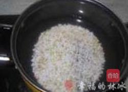 青菜瘦肉杂粮粥的做法图解2