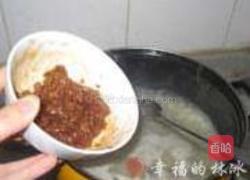 青菜瘦肉杂粮粥的做法图解9