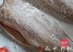 黄鱼炖豆腐的做法图解4