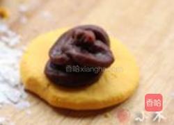 南瓜糯米糍的做法图解3