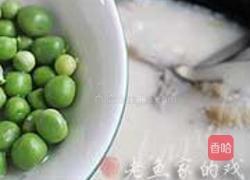 双豆鸭血鱼汤的做法图解5