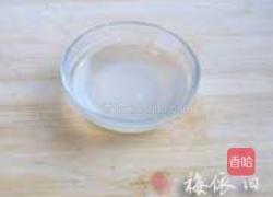 糖醋萝卜丝的做法图解3