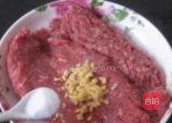 大葱羊肉锅贴的做法图解3