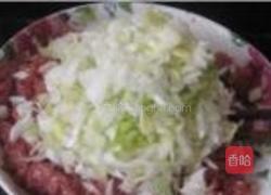 大葱羊肉锅贴的做法图解6