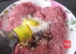 大葱羊肉锅贴的做法图解4