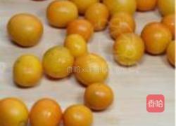 金橘茶的做法图解1