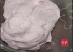 紫薯培根煎饼的做法图解3