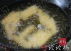 香酥鸡条的做法图解7
