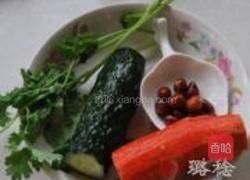 彩蔬皮冻的做法图解6