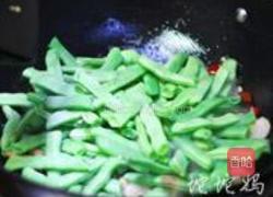 油渣炒四季豆的做法图解6