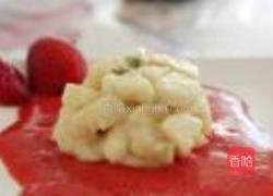 浓情草莓香蕉塔的做法图解7