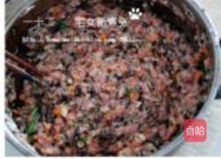 海派烧卖的做法图解12