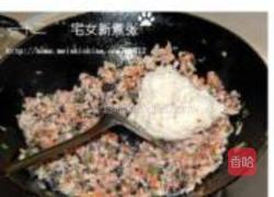 海派烧卖的做法图解15