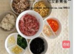 海派烧卖的做法图解1
