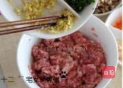 海派烧卖的做法图解3