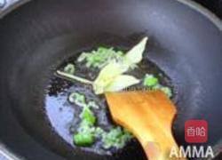 咸鸭蛋炒南瓜的做法图解2