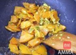 咸鸭蛋炒南瓜的做法图解4