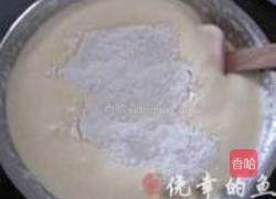 半立体汽车蛋糕的做法图解4
