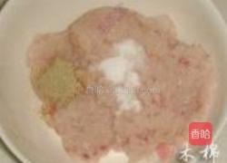 鱼丸的做法图解2