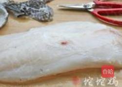 番茄鳕鱼浓汤的做法图解1