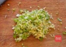 兔肉水饺的做法图解2