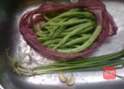 四季豆炒肉片的做法图解1
