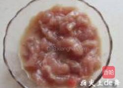 泡菜魔芋面的做法图解1