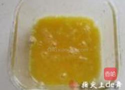 泡菜魔芋面的做法图解2