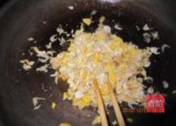 冬至饺子菜饺子的做法图解3