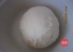 冬至饺子菜饺子的做法图解4