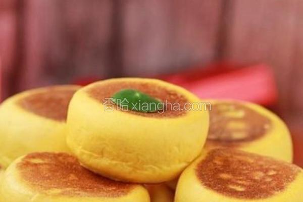 南瓜红豆沙面饼