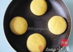 南瓜红豆沙面饼的做法图解10