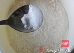 南瓜红豆沙面饼的做法图解3