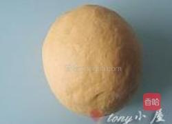 南瓜红豆沙面饼的做法图解6