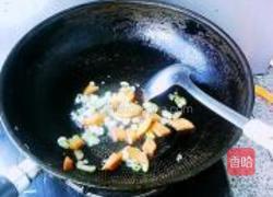 酱爆鸡丁的做法图解6