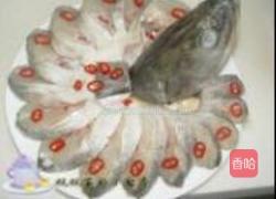 孔雀开屏鱼的做法图解7