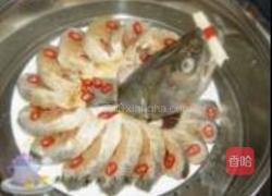 孔雀开屏鱼的做法图解10